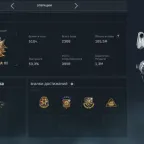 Delta Force Accounts | PC | 500 Hours, 3KD, 30kk Knives, 170kk Assets