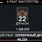 Warframe Account - PC, Rank 22, Good Character Progression and Builds