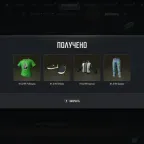 PUBG Items: Set 1.0/99 PACK (Xbox)