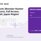 Steam Account: Monster Hunter Wilds (86 Hours), Full Access, Original Email, Japan Region