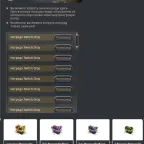 Albion Online Account - BEST START ACCOUNT with 100+ Rare Chests