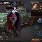 Doomsday Account - 2 in 1, HQ Level 24, Power 39M, VIP 8, .ru Linked