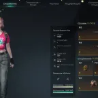 Once Human Account - Steam, EU Server, 1.5M Energy, 195k Starchrom, Legendary Gear
