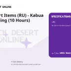 Black Desert Items (RU) - Kabua Relics Farming (10 Hours)