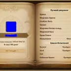 Summoners War: Sky Arena Accounts | 580M Mana, 13 Devilmons, Europe Server