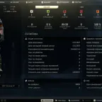 Escape From Tarkov Unheard Edition Account (RU/CIS) - Alpha Armband