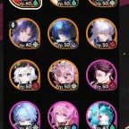 NTE (Neverness to Everness) Accounts - EU 51 Lacrimosa + Nanali E1