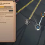 Albion Online Accounts - T8 Fishing, 8.5M Fame, 12M Silver, T7 Battleaxe