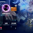 Super Sus Account - Old and Fat