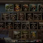 The Quinfall Accounts - Level 59