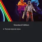 ARC Raiders Accounts | PS5 Standard Edition | POLAND Region | New or Your Account