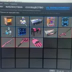 Rust Accounts - 2000 Hours PC