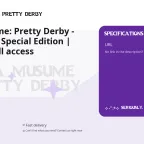 Umamusume: Pretty Derby - Party Dash Special Edition | Steam | Full access