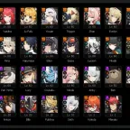 Zenless Zone Zero Accounts - Level 59, 3-in-1 Account