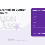 Aion Classic Asmodian Gunner Level 71 Account
