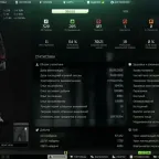 Escape from Tarkov Account | 47 LVL | PvP | Standard Edition | KAPPA
