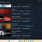 Dota 2 Accounts - 5400 MMR Mainpool Account