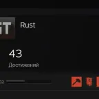 Rust Account with 10,620 Hours and Multiple DLCs