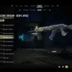 PUBG Accounts | PC, AUG Burst-10lvl, MK12-Bunny Patrol-9lvl, BATTLEGROUNDS Plus