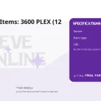 EVE Online Items: 3600 PLEX (12 Months)