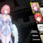 Zenless Zone Zero Accounts: Personal Account with 22 Legendary 5-Stars
