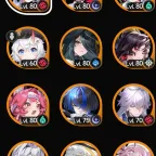 NTE (Neverness to Everness) Accounts