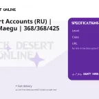 Black Desert Accounts (RU) | Level 64 | Maegu | 368/368/425