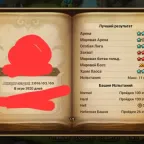 Summoners War: 120 Nat 5s, 1 LD Narsha, Max Swift 227 Speed - Europe