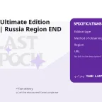 Last Epoch Ultimate Edition Steam Gift | Russia Region END