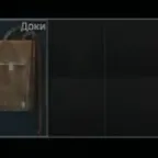 Escape from Tarkov Accounts - Standard Edition, Level 27, T-7 Thermal Pouch