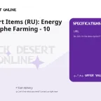 Black Desert Items (RU) - Energy of Catastrophe Farming