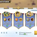 Call of Dragons Account | 103M Power | VIP 15 | 7 Full Heroes