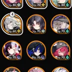 NTE Account | EU | Level 53 | All Characters Except Chaos