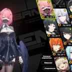 Zenless Zone Zero Account