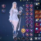 Black Desert Mobile Account - EU Server, Level 122 Nova