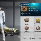 PUBG Mobile Account: Level 76, Collection 59, Mk14 Galaxy Lvl4, S12K Lvl5, 91 Mythic Items