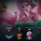 Among Us Accounts | Level 433 | 300 Skins | 122 Champions | Urgent Sale