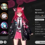 NTE (Neverness to Everness) Accounts - 5 Legendary Asia