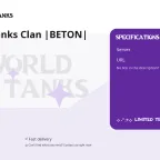 World of Tanks Clan |BETON|