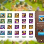 Call of Dragons Account | 41M Power | Server 878 | Mages | 650+ Days Speedups