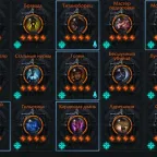 Lost Ark Accounts - Berserker 1755 GS with Clean Email