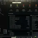 Escape from Tarkov - The Unheard Edition - CIS - 713h - Prestige 1 - Full Re-linking