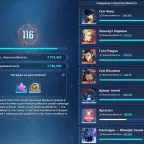 Solo Leveling: ARISE Account - Starter Ready, Full Relinking, 102k Attack Power
