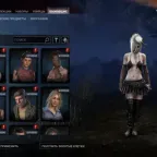 Dead by Daylight Steam Account: Pinhead and Michael Myers