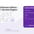 Last Epoch Ultimate Edition - Steam Gift for Ukraine Region