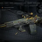 Delta Force Account (PC) - Level 32, 55kk Cash, 14 Leg Skins, NOX/Stinger
