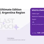 Last Epoch Ultimate Edition Steam Gift | Argentina Region END