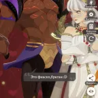 AFK Journey Accounts: 79,142 Diamonds + Donations