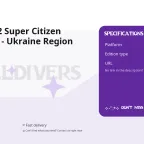 Helldivers 2 Super Citizen Edition PS5 - Ukraine Region