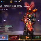 Free Fire Account: Male Account, Heroic Rank, 7 Full Evolutions